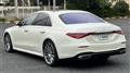 2022 Mercedes-Benz S-Class