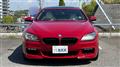 2013 BMW 6 Series