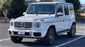 2025 Mercedes-Benz G-Class