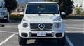 2025 Mercedes-Benz G-Class