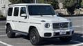2025 Mercedes-Benz G-Class
