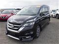 2017 Nissan Serena