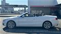 2009 Audi A5 Cabriolet