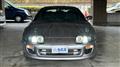 1996 Toyota Supra