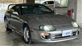 1996 Toyota Supra