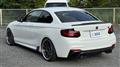2014 BMW 2 Series