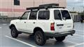 1996 Toyota Landcruiser 80