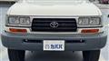 1996 Toyota Landcruiser 80