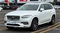 2023 Volvo XC90