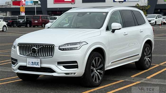 2023 Volvo XC90