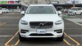 2023 Volvo XC90