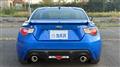 2012 Subaru BRZ