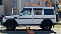 2016 Mercedes-Benz G-Class