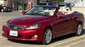2011 Lexus IS