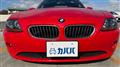 2003 BMW Z4