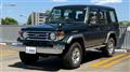 2004 Toyota Landcruiser 70