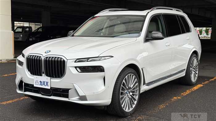 2023 BMW X7
