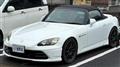 2000 Honda S2000
