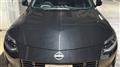 2024 Nissan Fairlady Z