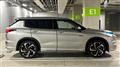 2022 Mitsubishi OUTLANDER PHEV