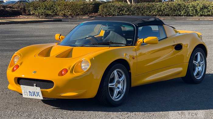 1997 Lotus Elise