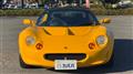 1997 Lotus Elise