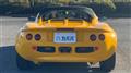 1997 Lotus Elise