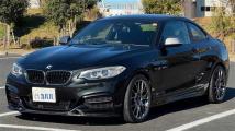 2014 BMW 2 Series