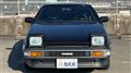 1987 Toyota Sprinter Trueno