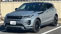 2022 Land Rover RangeRover Evoque