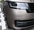 2023 Land Rover Range Rover