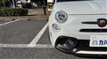 2021 ABARTH ABARTH OTHERS