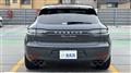 2020 Porsche Macan