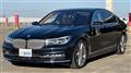 2017 BMW 7 Series