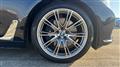 2017 BMW 7 Series