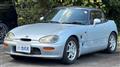 1995 Suzuki Cappuccino