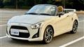 2019 Daihatsu Copen