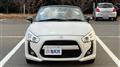 2019 Daihatsu Copen