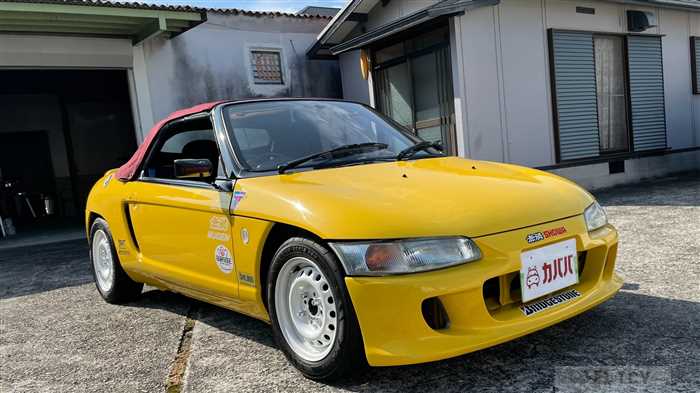 1991 Honda Beat