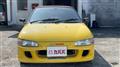 1991 Honda Beat