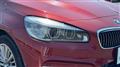 2017 BMW 2 Series