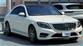 2015 Mercedes-Benz S-Class