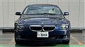 2008 BMW 6 Series