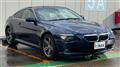 2008 BMW 6 Series