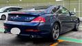 2008 BMW 6 Series