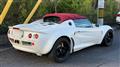 1998 Lotus Elise