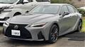 Lexus/IS