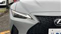 2023 Lexus IS