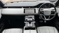 2022 Land Rover RangeRover Evoque