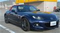 2013 Mazda Roadster